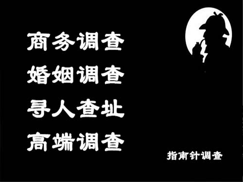 崇阳侦探可以帮助解决怀疑有婚外情的问题吗